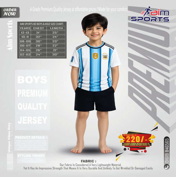 Argentina Kids Jersey 2 -12year